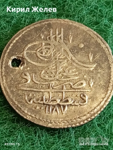 Сребърна монета 10 пари 1187/06г. Османска Империя Султан Абдул Хамид първи 43787, снимка 2 - Нумизматика и бонистика - 53956889