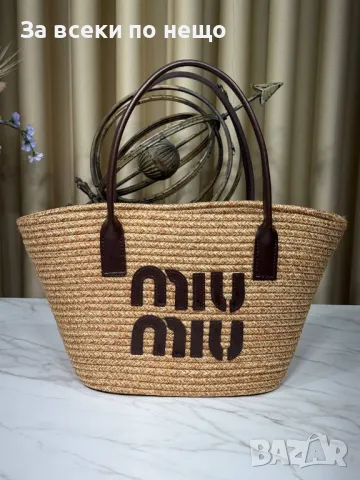 Miu Miu Дамска Чанта Миу Миу - Налични Различни Цветове Код E32, снимка 7 - Чанти - 50214709