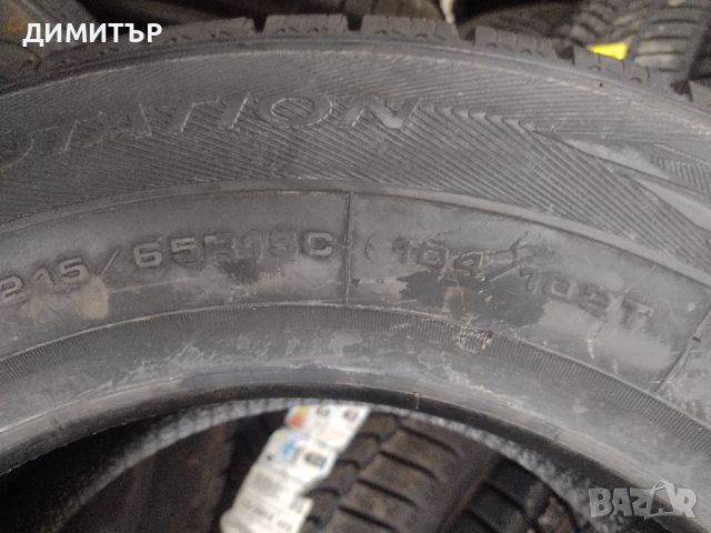 4бр. нови зимни гуми Goodyear  215 65 15 dot 2818цената е за брой!, снимка 9 - Гуми и джанти - 46745833