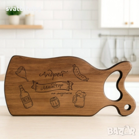 Дъски с Надпис, Подарък за баба, Подарък за Мама, Дъска за Рязане, снимка 13 - Подаръци за жени - 52143278