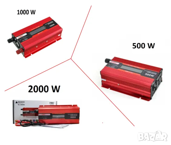 Инвертор 12 волта с дисплей UKC 500/1000/2000 вата, снимка 1 - Аксесоари и консумативи - 38375167