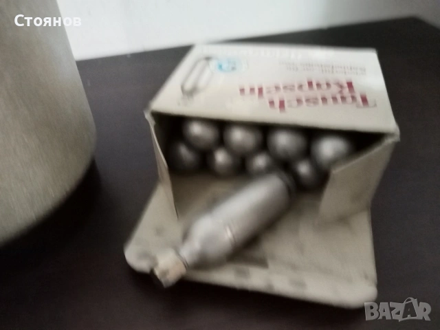 Наградни стъклени чаши.Порцеланови чаши за кафе. Кафеварка, Кафемелачка, Сифон за газирана вода. , снимка 12 - Антикварни и старинни предмети - 48729191