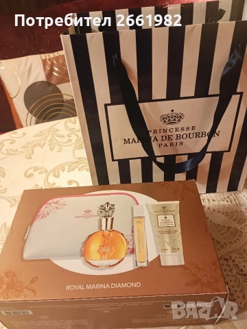 Нов марков комплект - Royal Marina de Bourbon, снимка 3 - Дамски парфюми - 53353065