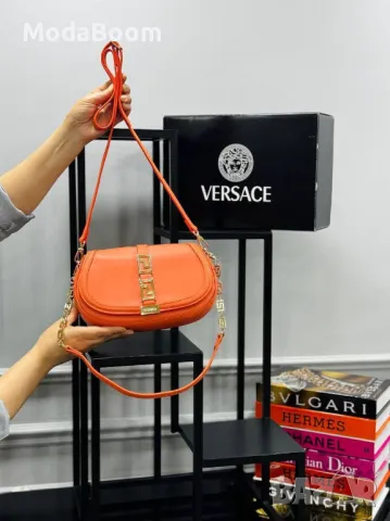 Versace дамски чанти Различни цветове , снимка 7 - Чанти - 48459018