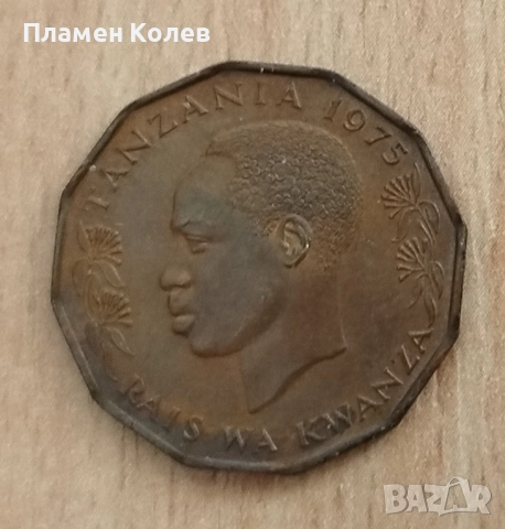 Продавам монети от света, снимка 18 - Нумизматика и бонистика - 52522067