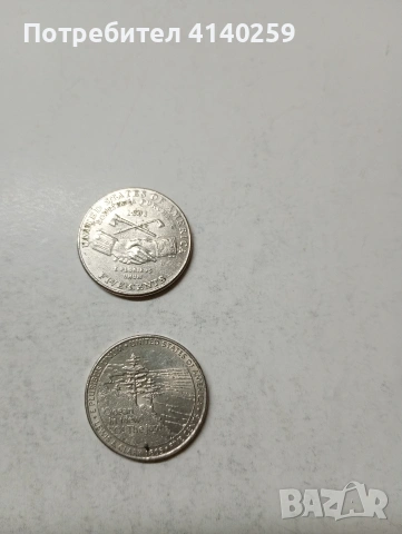 САЩ МОНЕТИ , снимка 3 - Нумизматика и бонистика - 54049681