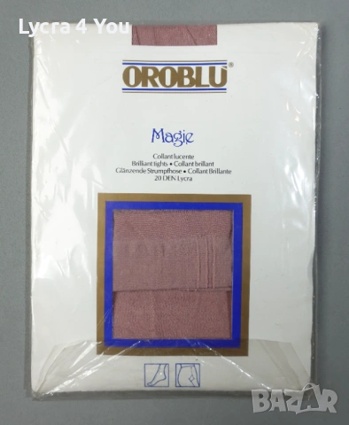 Oroblu Magie 20 Den Lycra нов луксозен розов чорапогащник