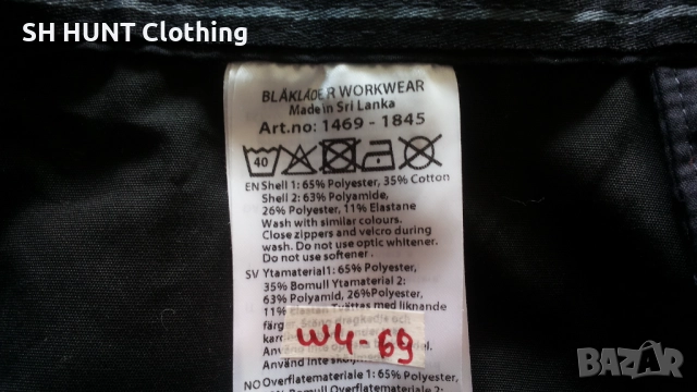 BLAKLADER 1469-1845 SERVICE Work Stretch Trouser размер 4XL еластичен работен панталон W4-69, снимка 16 - Панталони - 51947035