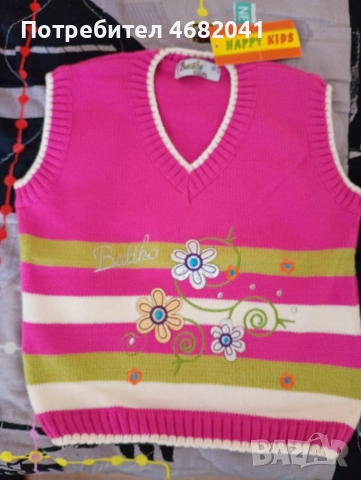 Детско елече, снимка 2 - Детски якета и елеци - 52823144