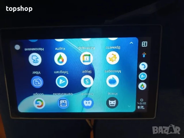 С МЕНЮ НА БЪЛГАРСКИ CarStereo 7” Тъч IPS MP3 GPS Bluetooth Apple/Android TF Slot USB C, снимка 2 - Аксесоари и консумативи - 50542602