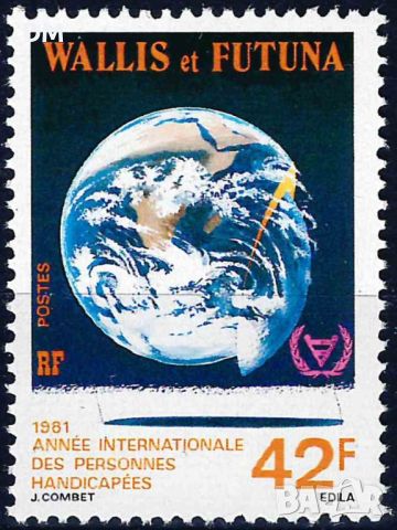 Уолис и Футуна 1981 -  MNH