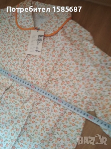 Нощници от комунизма , снимка 8 - Нощници - 53827757