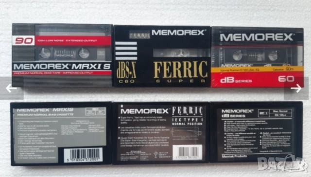 Нови аудио касети PHILIPS, FUJI, SCOTCH, BASF, MEMOREX, снимка 12 - Аудио касети - 41101922