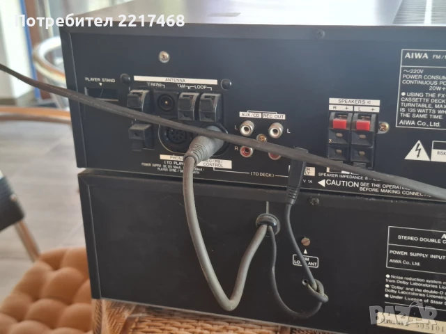 AIWA RX-20 AIWA FX-W20, снимка 6 - Аудиосистеми - 51228070