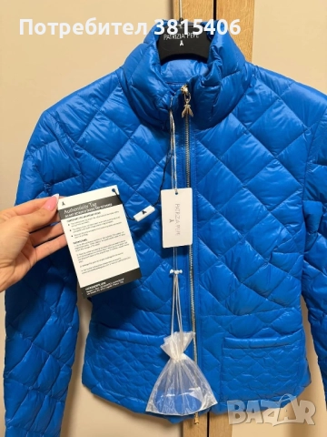 Ново и оригинално преходно яке Patrizia Pepe с гъши пух, снимка 4 - Якета - 52821338