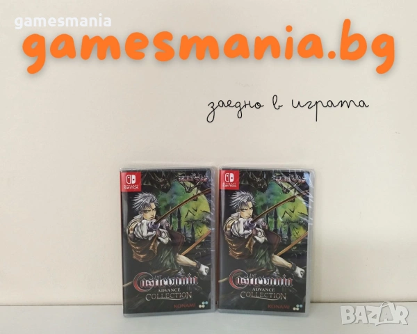 [Nintendo Switch] Чисто НОВИ - Super Mario 3D World + Bowsers Fury, снимка 12 - Игри за Nintendo - 53256580