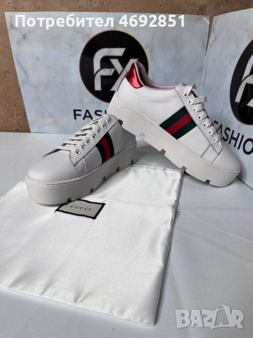 Модерни обувки – елегантен дизайн и комфорт, снимка 3 - Дамски ежедневни обувки - 52907458