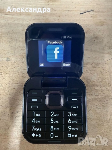 Сгъваем мобилен телефон i16 Pro – 2 SIM, камера, фенерче, FM радио, снимка 3 - Други - 53896542