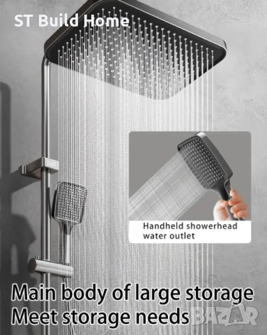 🌟 ЛУКСОЗНА ДУШ СИСТЕМА – АЛУМИНИЙ, ДВОЙНА ГЛАВА, ECO SPRAY | STBuildHome 🌟, снимка 3 - Душове - 52401621