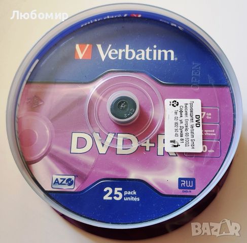 Продавам нови незаписвани DVD+R и CD-R, снимка 3 - Плейъри, домашно кино, прожектори - 46415972