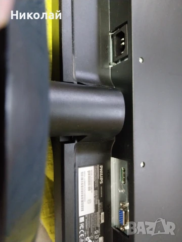 Монитор Philips 22'', снимка 6 - Монитори - 50705732