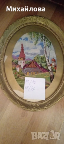 Красив гоблен , снимка 6 - Гоблени - 50952332