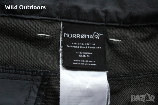NORRONA Falketind Flex1 pants - мъжки туристически панталон, размер S, снимка 3 - Спортни дрехи, екипи - 53101020