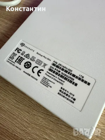 твърд диск Seagate 1TB, снимка 2 - Външни хард дискове - 47159837