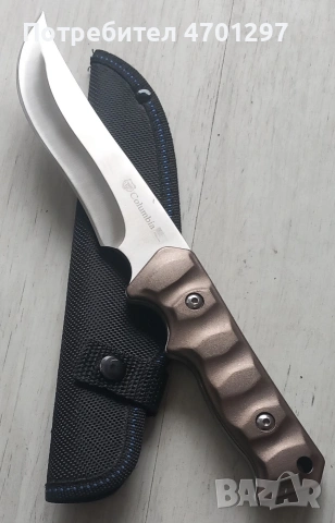Ловен нож Columbia с калъф 