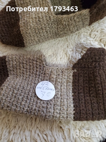 Ръчно плетени мъжки терлици от вълна' размер 43, снимка 9 - Мъжки чорапи - 50827014