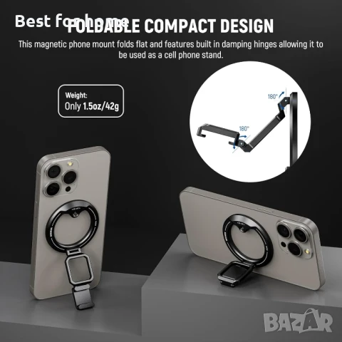  Стойка и даптер за магнитен статив NEEWER с резба 1/4" за iPhone, снимка 4 - Селфи стикове, аксесоари - 50746626