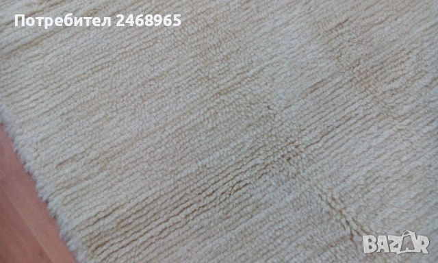 БЯЛ КИТЕНИК НОВ 150/220