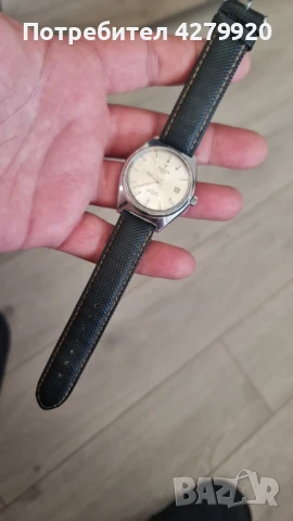 Ретро мъжки часовници, снимка 4 - Мъжки - 51313578