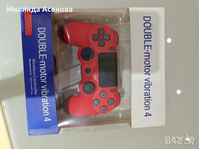 Джойстик за Playstation 4, снимка 2 - PlayStation конзоли - 49148097