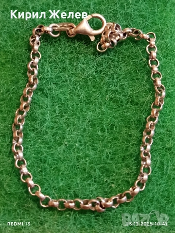 Красива сребърна гривна с плетка тип РОЛО елегантен стилен дизайн 16943