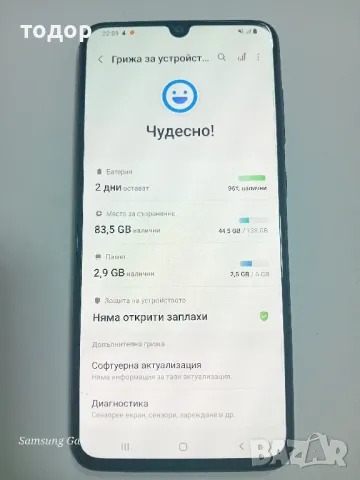 галакси А70, снимка 1 - Samsung - 47041367