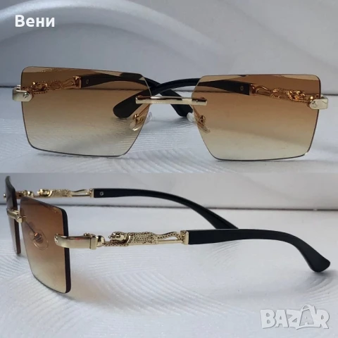 Топ модел унисекс слънчеви очила , снимка 3 - Слънчеви и диоптрични очила - 51295646