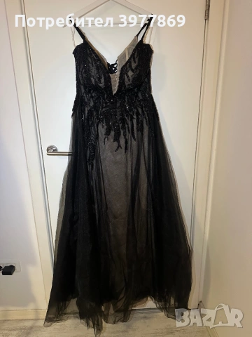 Бална рокля 