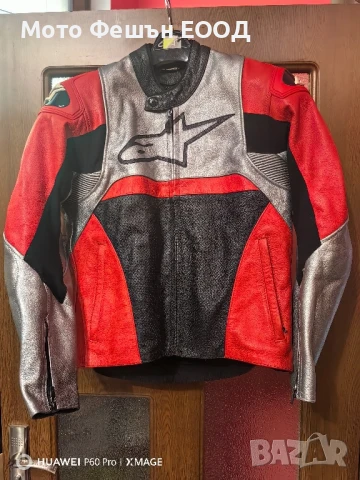 мото яке Alpinestars размер 48, снимка 2 - Аксесоари и консумативи - 51097999