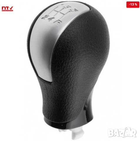 Топка скоростен лост GZB-HD-005 Honda Civic 5 скорости