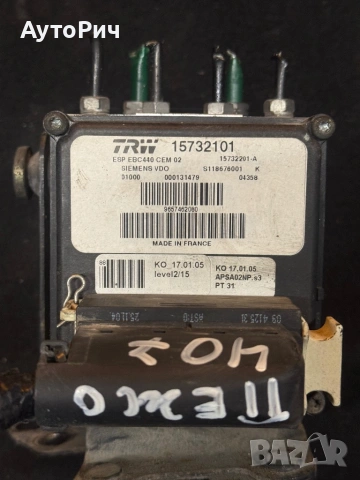 ABS Modul АБС Помпа Peugeot 407 2.0 HDi 136к.с. 2006г.