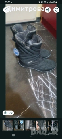 Непромокаеми зимни ботуши/боти Minx 39.5 номер, снимка 7 - Дамски ботуши - 53194427