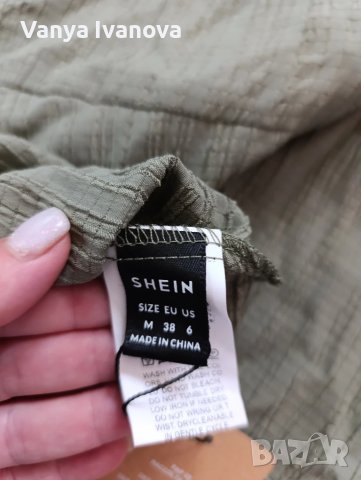 Shein frenchy зелена нова рокля, снимка 9 - Рокли - 50747922