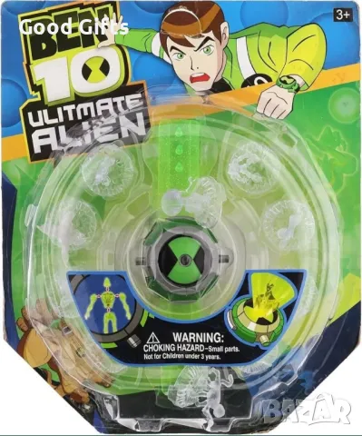 Ben 10 Omnitrix часовник, Часовник Бен 10, Ben 10 часовник Омнитрикс, снимка 1 - Други - 47062615