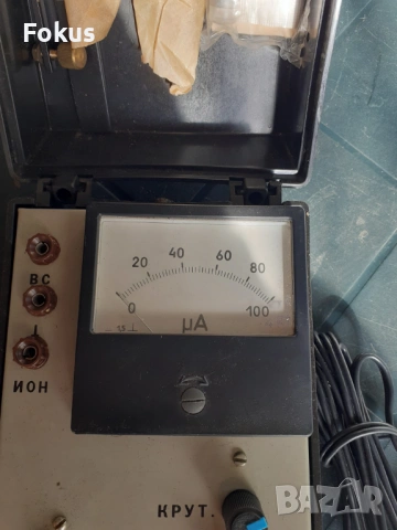Нитратомер - стар руски уред пълен комплект с паспорт, снимка 3 - Антикварни и старинни предмети - 53279486