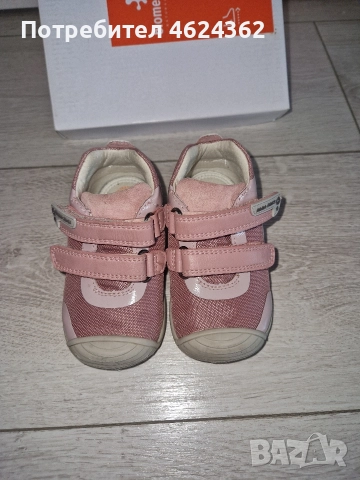 Бебешки обувки