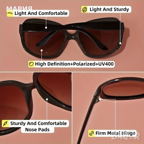 Слънчеви очила с UV защита и антирефлексно покритие, снимка 3 - Слънчеви и диоптрични очила - 50957597