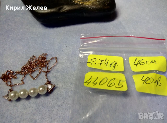 ПОЗЛАТЕНО ПЕРЛЕНО СРЕБЪРНО КОЛИЕ СРЕБРО 925 с ЖЪЛТА ПОЗЛАТА НАТУРАЛНИ БЕЛИ ПЕРЛИ и ЦИРКОНИ 44065, снимка 4 - Колиета, медальони, синджири - 50489254