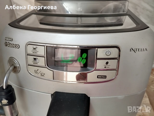 Кафе автомат PHILIPS  Saeco INTELIA , снимка 11 - Кафемашини - 51382129