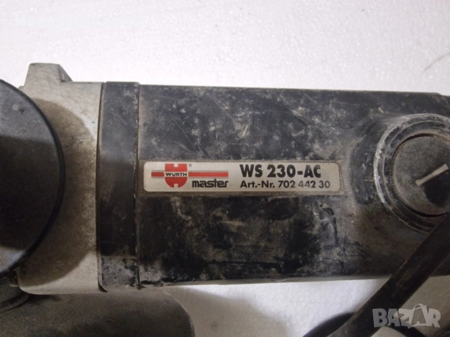 Ъглошлайф WÜRTH Master, снимка 8 - Други инструменти - 53481391